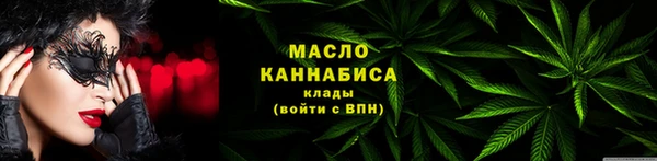 MESCALINE Верхнеуральск